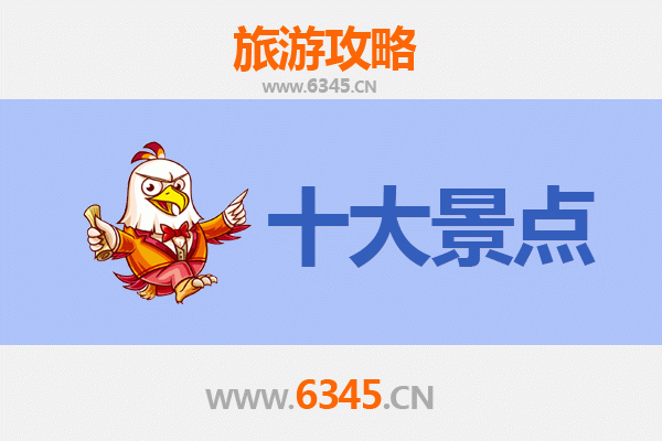 台中南区出发｜广州塔登塔观光全攻略：行程规划、交通指南与必玩体验