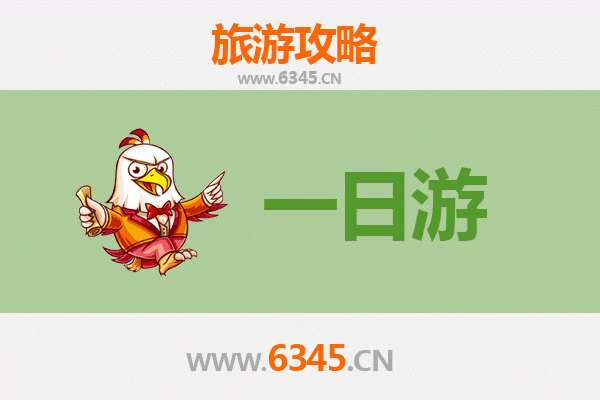 台中南区出发：张家界仙境之旅全攻略