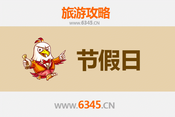 2026元旦台中南区漫游攻略：文创聚落与怀旧时光之旅