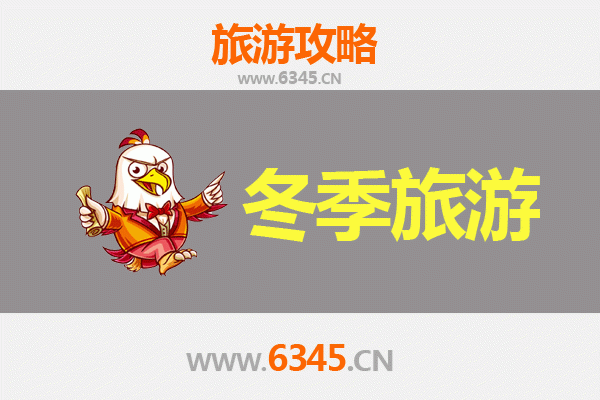 台中南区出发｜大理风花雪月七日深度游全攻略